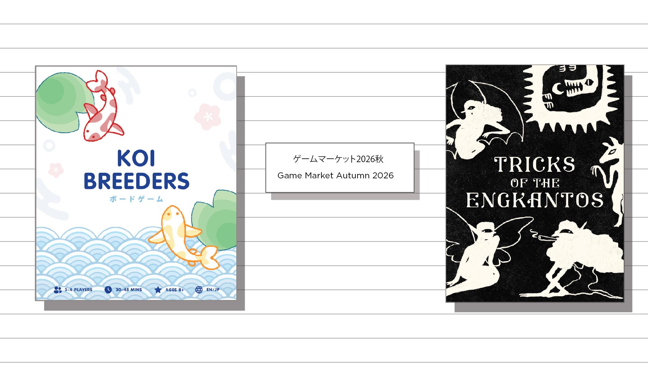 はじめまして！Laro Games Studioです！